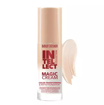 Тональный крем Magic cream тон 20