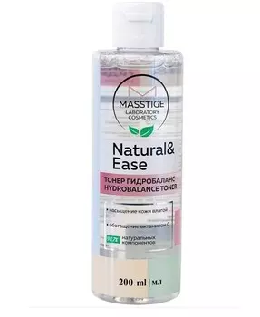 Тонер гидробаланс для увлажнения кожи 200мл