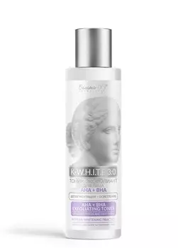 K WHITE 3:0 Тоник-эксфолиант для лица АHA+BHA Депигментация+Осветление 150г