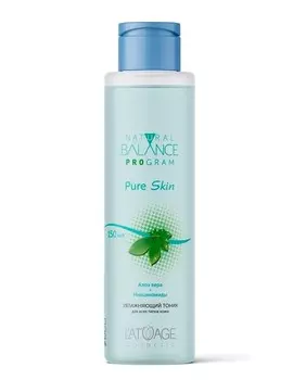 Тоник для лица 150мл