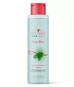 Тоник для лица 150мл