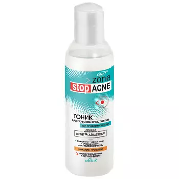 Тоник для лица ACNE очищение глицерин,