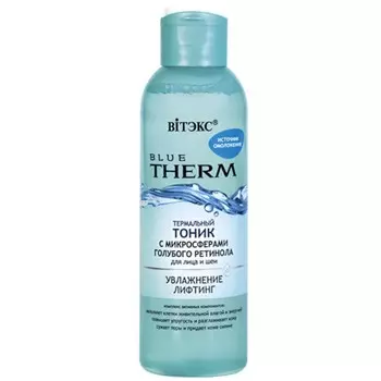 Тоник для лица и шеи BLUE THERM