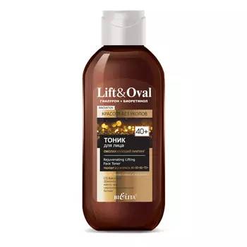 Тоник для лица Lift&Oval 40+