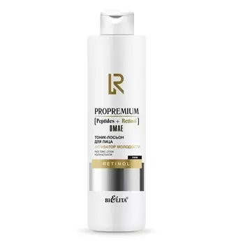 Тоник-лосьон для лица Активатор молодости 250мл ProPremium.Peptides+