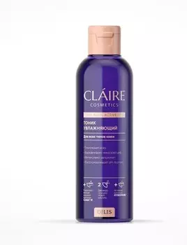 Тоник увлажняющий 200мл