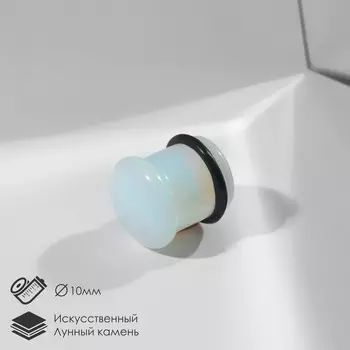 Тоннель