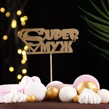 Топпер для торта