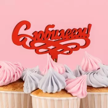 Топпер деревянный