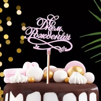 Топпер деревянный