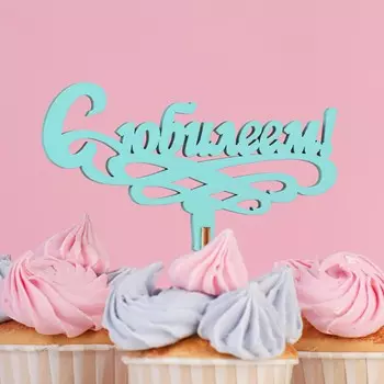 Топпер деревянный