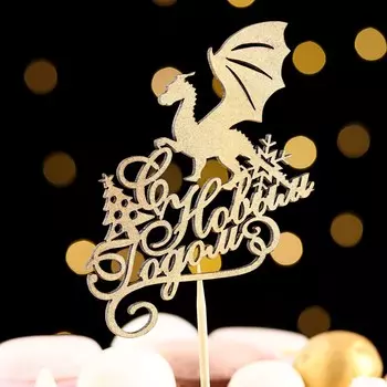 Топпер деревянный