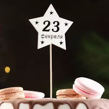 Топпер деревянный