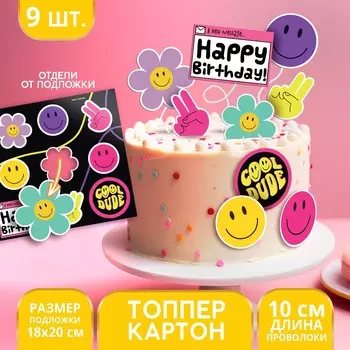 Топпер картон на подложке с проволокой