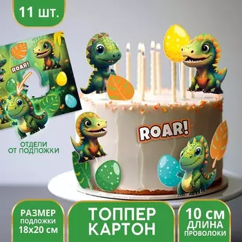 Топпер картон на подложке с проволокой