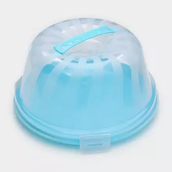 Тортовница с крышкой доляна, d=28 см, внутренний d=26 см, бирюзовая