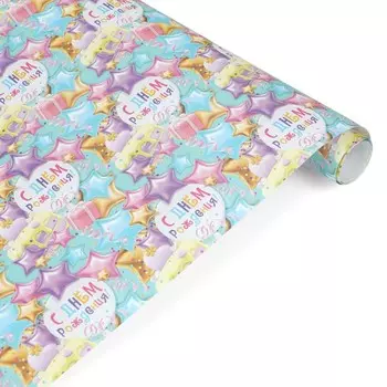 Товары для праздника ЧУДО ПРАЗДНИК WP-114550-FU