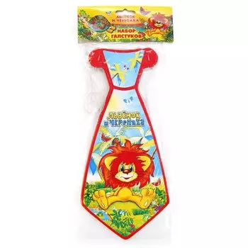 Товары для праздника - галстуки Союзмультфильм GAL-L-06