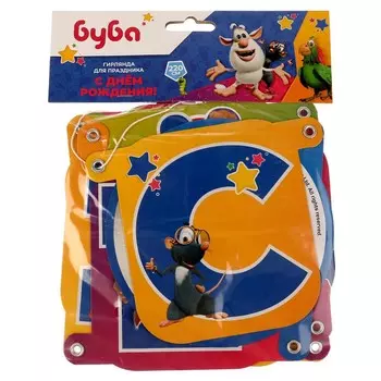 Товары для праздника - гирлянды БУБА, Товары для праздника BG-58415-BU