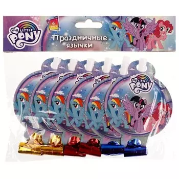 Товары для праздника - язычки-гудки МОЙ МАЛЕНЬКИЙ ПОНИ, Товары для праздника TH-60370-MLP