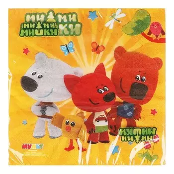 Товары для праздника - салфетки Ми-ми-мишки, ИГРАЕМ ВМЕСТЕ PBMIMI-73553-MIMI