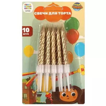 Товары для праздника - свечи Чебурашка, ЧУДО ПРАЗДНИК CC-104451-CH