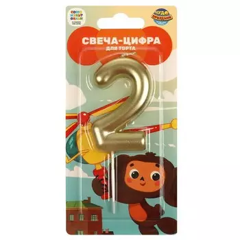 Товары для праздника - свечи Чебурашка, ЧУДО ПРАЗДНИК CC-104436-CH