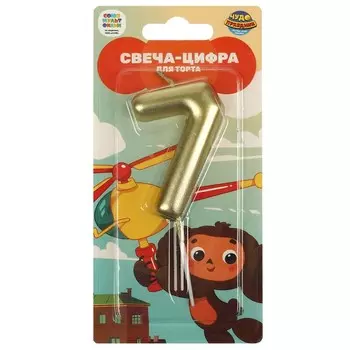 Товары для праздника - свечи Чебурашка, ЧУДО ПРАЗДНИК CC-104441-CH