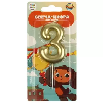 Товары для праздника - свечи Чебурашка, ЧУДО ПРАЗДНИК CC-104437-CH