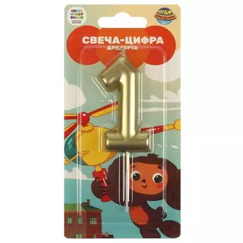 Товары для праздника - свечи Чебурашка, ЧУДО ПРАЗДНИК CC-104435-CH