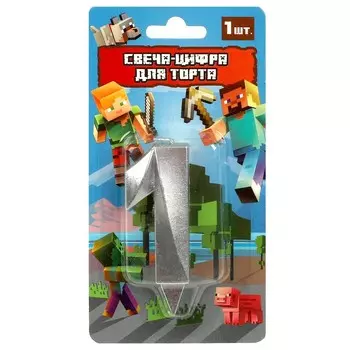 Товары для праздника - свечи ЧУДО ПРАЗДНИК CC-90764-M