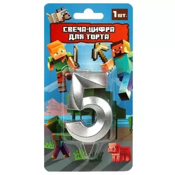 Товары для праздника - свечи ЧУДО ПРАЗДНИК CC-90773-M