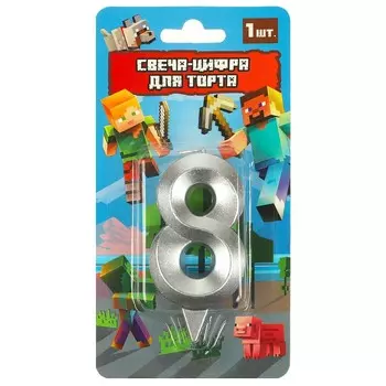 Товары для праздника - свечи ЧУДО ПРАЗДНИК CC-90779-M