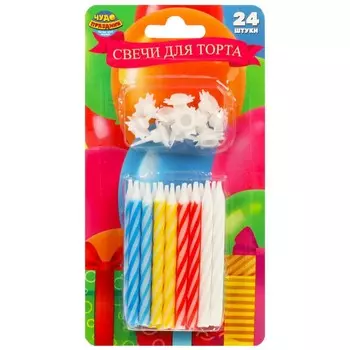 Товары для праздника - свечи ЧУДО ПРАЗДНИК CC-104408-HB