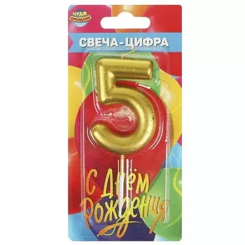 Товары для праздника - свечи ЧУДО ПРАЗДНИК CC-104428-HB2