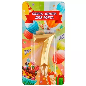 Товары для праздника - свечи ЧУДО ПРАЗДНИК CC-81037-HB