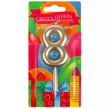 Товары для праздника - свечи ЧУДО ПРАЗДНИК CC-104421-HB