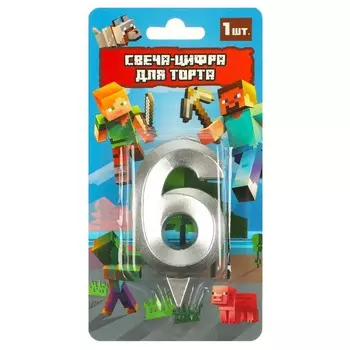 Товары для праздника - свечи ЧУДО ПРАЗДНИК CC-90775-M