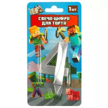 Товары для праздника - свечи ЧУДО ПРАЗДНИК CC-90771-M