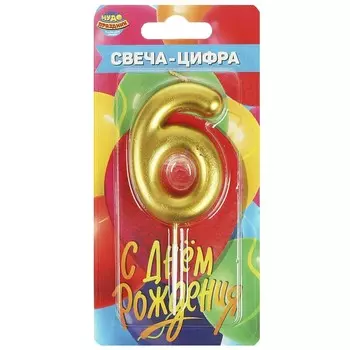 Товары для праздника - свечи ЧУДО ПРАЗДНИК CC-104429-HB2