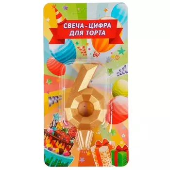 Товары для праздника - свечи ЧУДО ПРАЗДНИК CC-81036-HB