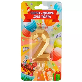 Товары для праздника - свечи ЧУДО ПРАЗДНИК CC-81032-HB