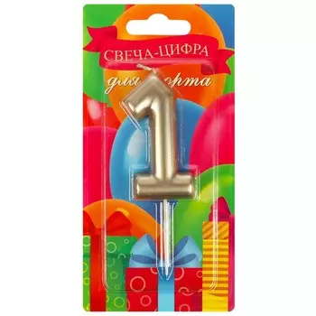 Товары для праздника - свечи ЧУДО ПРАЗДНИК CC-104414-HB