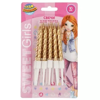 Товары для праздника - свечи ЧУДО ПРАЗДНИК CC-87493-TMF