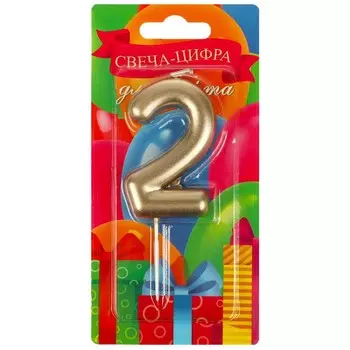 Товары для праздника - свечи ЧУДО ПРАЗДНИК CC-104415-HB