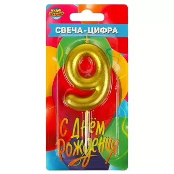 Товары для праздника - свечи ЧУДО ПРАЗДНИК CC-104432-HB2