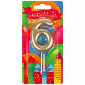 Товары для праздника - свечи ЧУДО ПРАЗДНИК CC-104420-HB