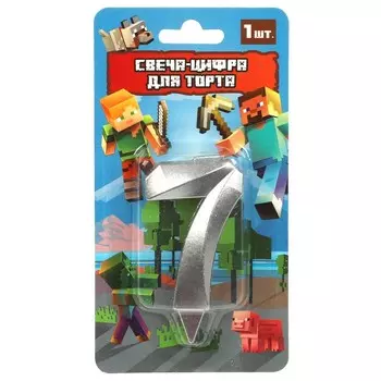 Товары для праздника - свечи ЧУДО ПРАЗДНИК CC-90777-M