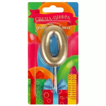 Товары для праздника - свечи ЧУДО ПРАЗДНИК CC-104423-HB