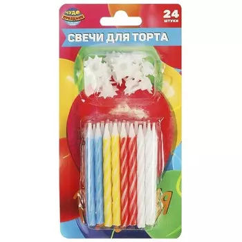 Товары для праздника - свечи ЧУДО ПРАЗДНИК CC-104409-HB2